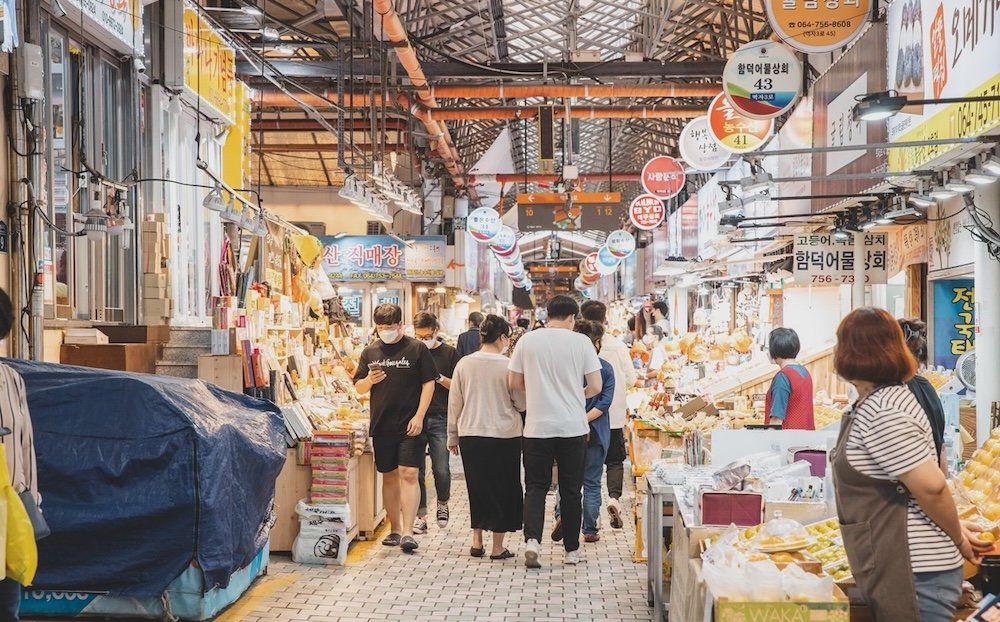 Jeju Markets